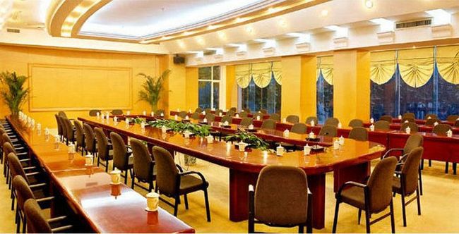 Taihang State Guest Hotel Shijiazhuang Faciliteter billede